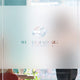 Frosted Window Decals & Lettering
